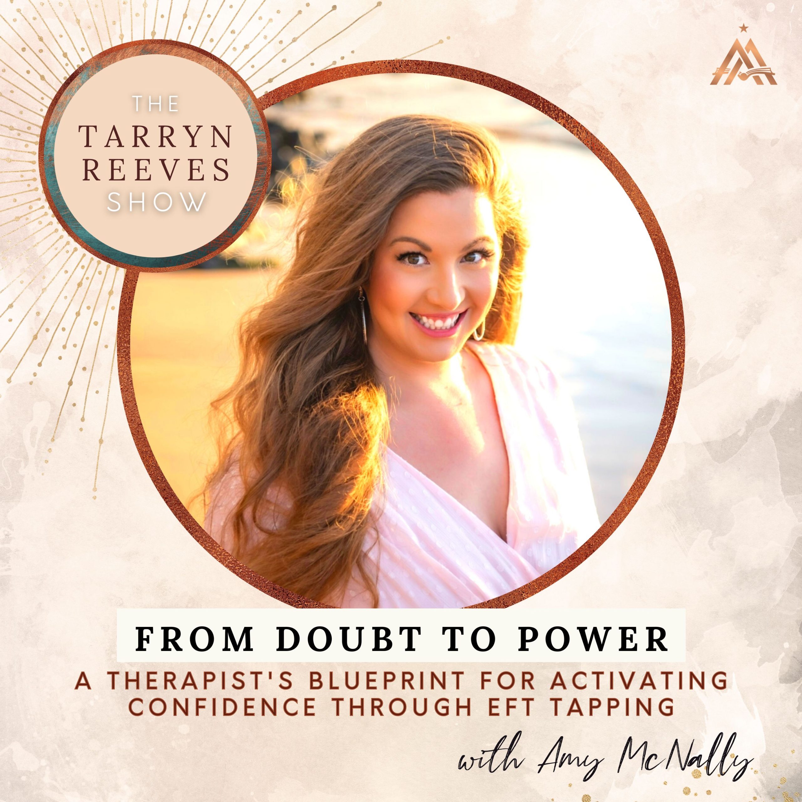 You are currently viewing Amy McNally